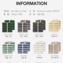 에덴세탁 이미지