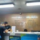 안경홀릭 | 블루홀릭 프리다이빙 / 대구 프리다이빙 원데이 솔직 후기