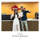 나도 우리집 바리스타 | [호주] 멜버른 Impact 어학원 바리스타 코스 졸업 후기, 현지인 이색 바 bar 추천