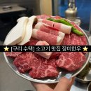 장미로86번길~장미로 이미지