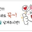 묵계경로당 이미지