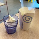 (주)아성다이소 부산개금점 | 10월 넷째 주 - 광안리 데일리럭키 / 던킨 두바이스타일 초콜릿 도넛 / 개금 코다리