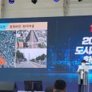 원미마을관리사회적협동조합 이미지