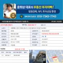 벚꽃로18길 이미지