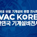 윌로커피 이미지