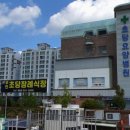 무안병원장례식장 이미지