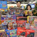 공룡할인마트 이미지