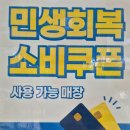 중앙로67번길 이미지