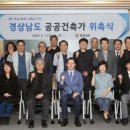 김유진 건축사사무소 이미지