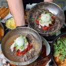 코다리명가 이미지