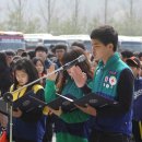 전라고등학교 이미지