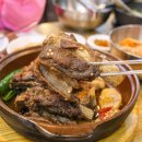 서울갈비 - 문경시 점촌5길 3-9 | 서울갈비