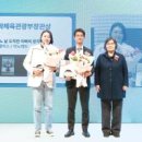 (유)플러스건설 이미지