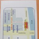 상무초교 이미지