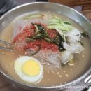 임정권만두찐빵