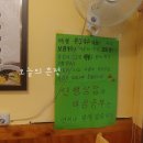 보림국수