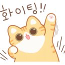 해오름공부방 이미지