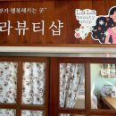 도봉-쌍문-도봉-1336 이미지