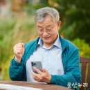 삼동면경로식당 이미지