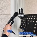 CSA자동차인테리어학원 | 분당보컬학원 아트빛보이스에서 목소리에 맞는 가수 노래 찾기