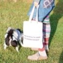 스타일 멍멍 이미지