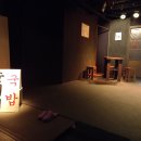 순례국밥 이미지