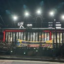 내서읍123 이미지