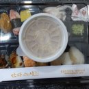 한신메디칼(대구) 이미지