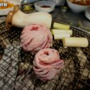 송파사랑방