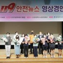 518기념문화센터 대동홀 이미지