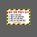 S0108 네이버블로그