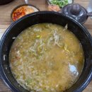 중앙상설할인매장