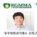 (주)보광제주 휘닉스아일랜드 네이버블로그