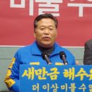 데일리유통 이미지