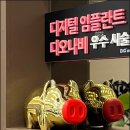 논현사랑치과의원 이미지