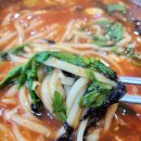 대전공주칼국수