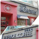 파페모에 이미지