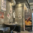 군자대한곱창 부평역점 이미지