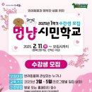 멍냥멍냥 이미지