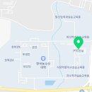 [현장실습] 시설채소1,2기/화훼류 스마트팜 실습(한국농수산대학교) 안내 이미지