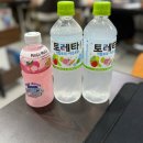 금성24시편의점 | 수원보드게임 하루 종일 놀기 좋은 곳 올데이보드게임카페 수원인계점 가격 주차 정보