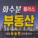 (사)한국장애인기업협회 자활센터 | 고양시청 보도자료 , 파주시청 보도자료_(9/1~9/5)