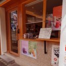 텐퍼센트 경산시청점 이미지