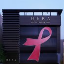 헤라스포츠 이미지