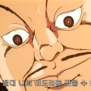 미도리 이미지