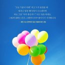 몽실다방