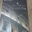 소담북카페 이미지