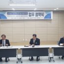 울릉군청 시민일보