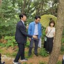 수현로 이미지