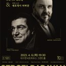 하우스 콘서트 4 이미지